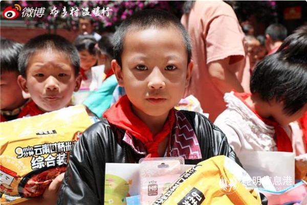 QQ圖片20200603164700 QQ圖片20200603164700