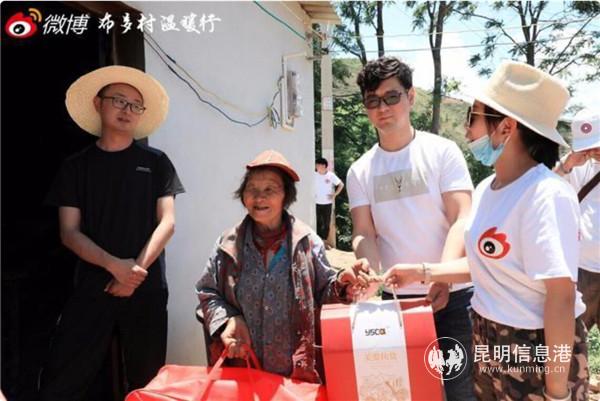 QQ圖片20200603164704 QQ圖片20200603164704