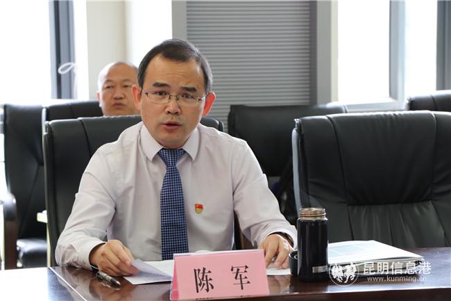 微信圖片_20200603165520 微信圖片_20200603165520