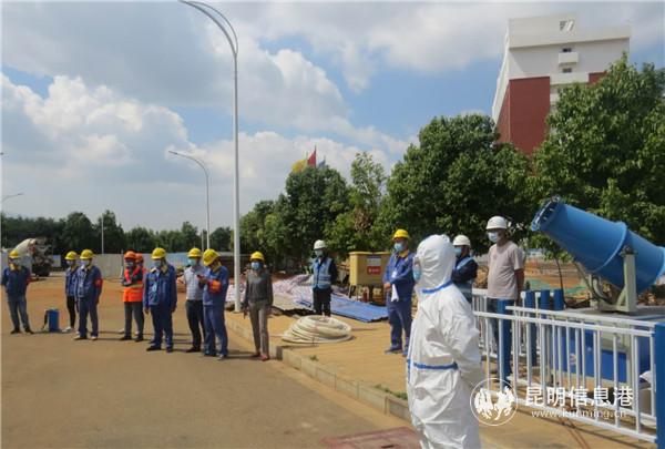 微信圖片_20200604135942