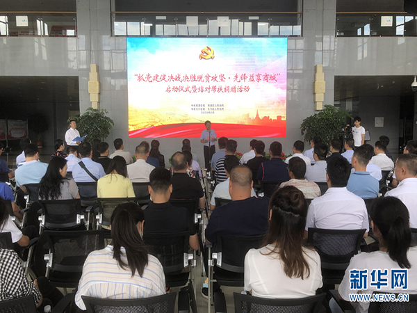 139113448_15912405938621n 139113448_15912405938621n