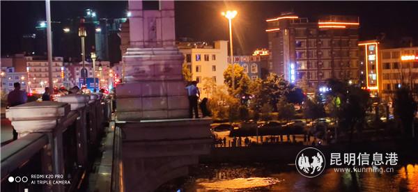 IMG_20200602_222254 IMG_20200602_222254