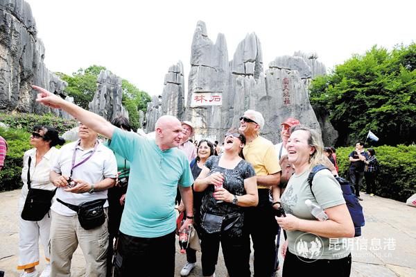 石林特刊5 石林特刊5