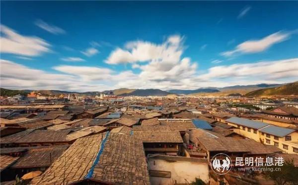 獨(dú)克宗古城