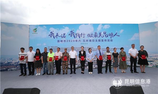 mmexport1591339267724