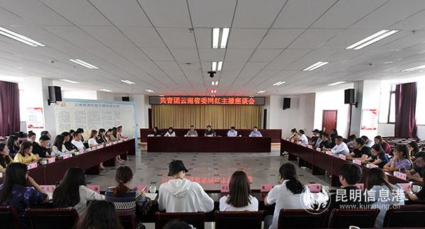 微信圖片_20200605154420