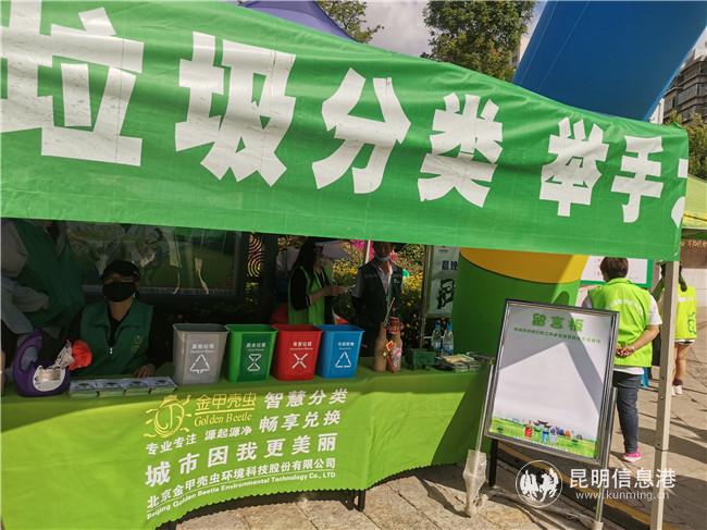 IMG_20200605_093441 IMG_20200605_093441