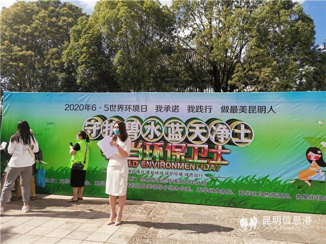 IMG_20200605_093501 IMG_20200605_093501