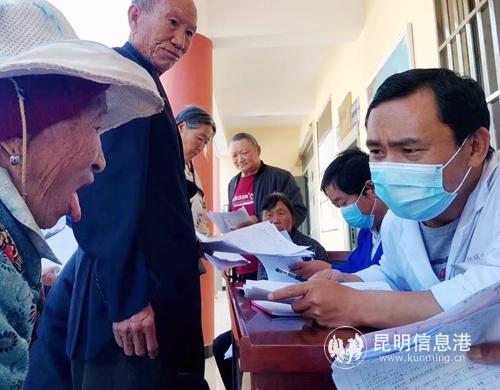 嵩明縣小街鎮(zhèn)為轄區(qū)1 (2)