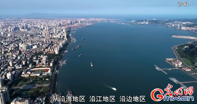 【理論面對(duì)面】江小涓：改革與開放相互促進(jìn) 特色道路成就“中國(guó)奇跡”