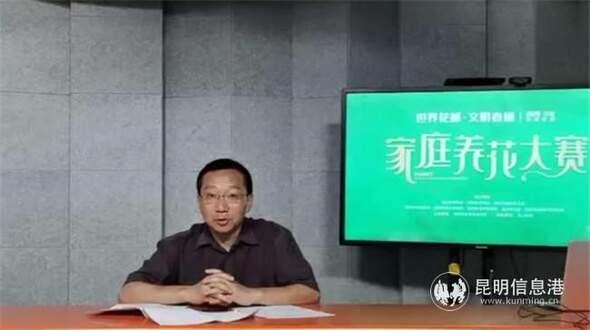 專家何瀚講解種植知識(shí) 專家何瀚講解種植知識(shí)