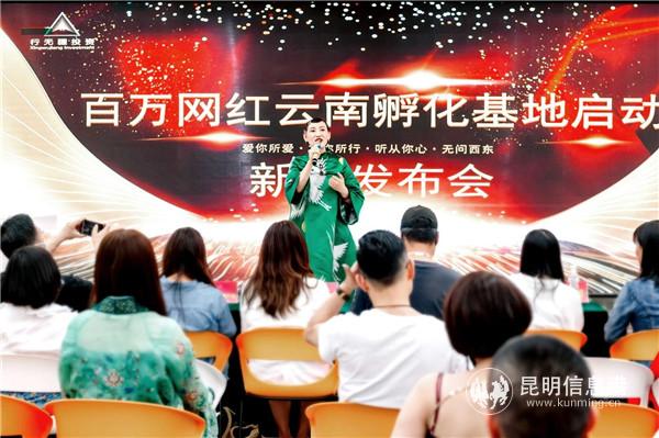 QQ圖片20200608100709 QQ圖片20200608100709