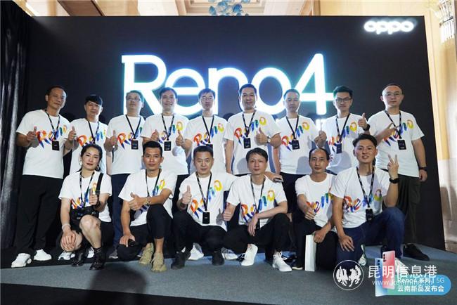 微信圖片_20200608110948 微信圖片_20200608110948