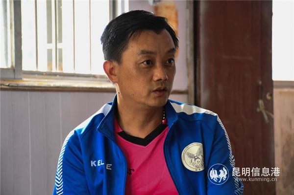 全國群眾體育先進個人楊善勇