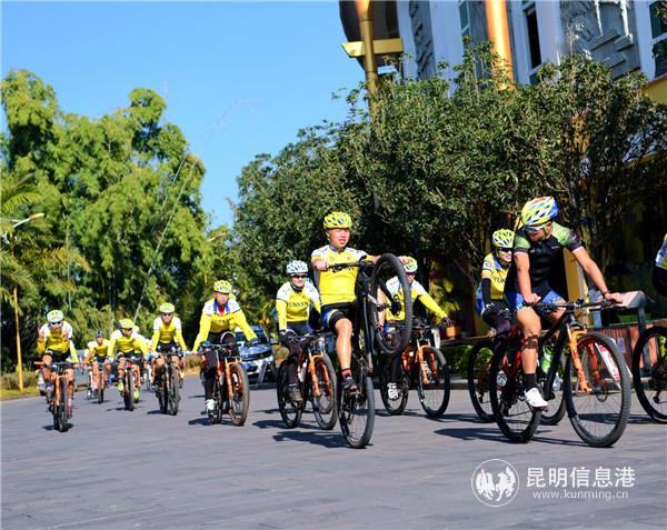 “運動德宏”體育項目