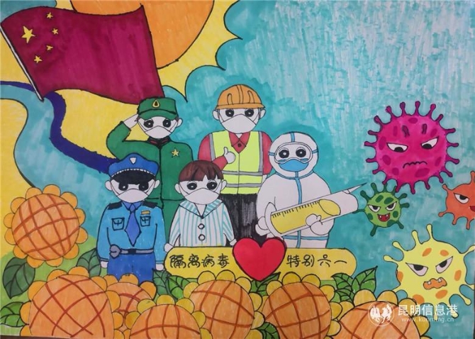 微信圖片_202006081911381 微信圖片_202006081911381