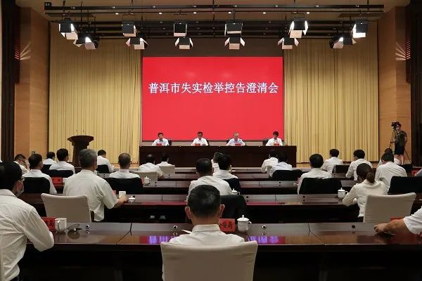 00301772454_b4bac341 00301772454_b4bac341