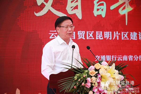 微信圖片_202006090901204 微信圖片_202006090901204