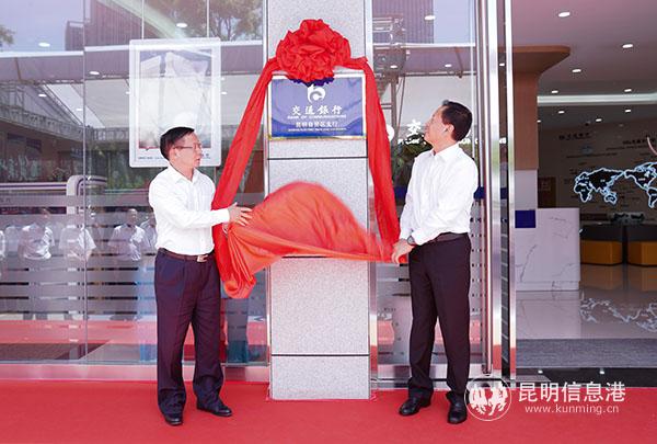 微信圖片_202006090901203 微信圖片_202006090901203