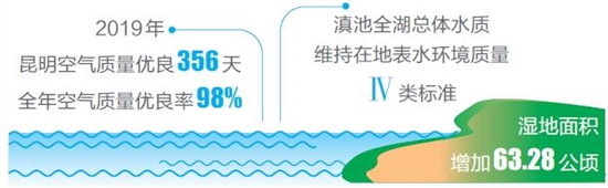 2020060907_res11_attpic_brief 2020060907_res11_attpic_brief