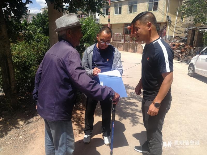 進村入戶開展送服務(wù)收集微心愿