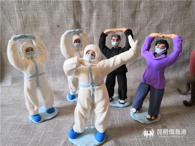昆明市的非遺傳承人通過(guò)制作抗疫主題作品，加入抗疫宣傳的行列中，這些作品將在此次活動(dòng)中進(jìn)行線上展示。1 供圖