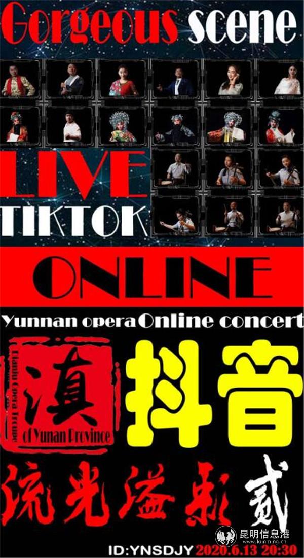 海報(bào) 海報(bào)