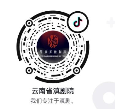 抖音掃碼 (1) 抖音掃碼 (1)