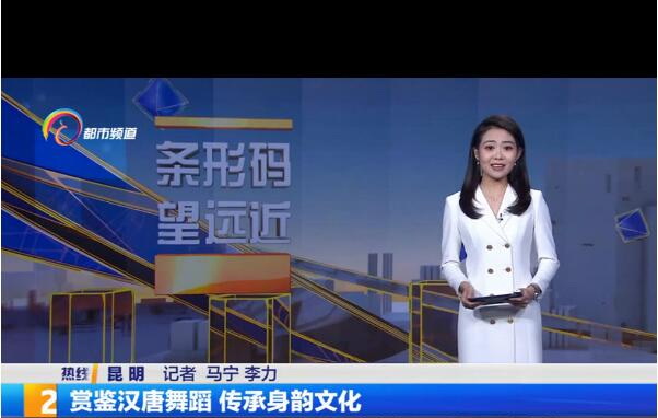 QQ截圖20200609185320