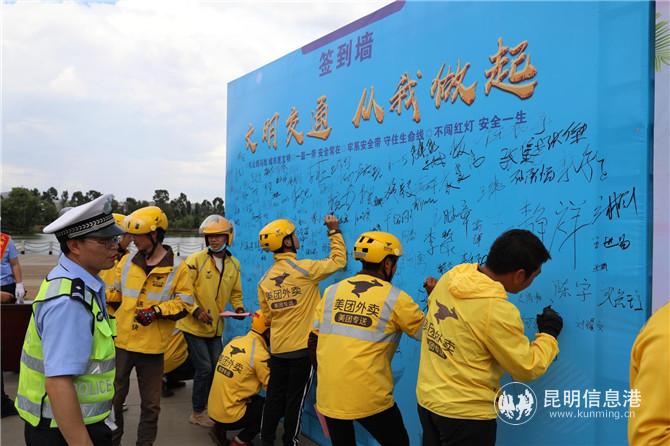 微信圖片_20200609194738 微信圖片_20200609194738