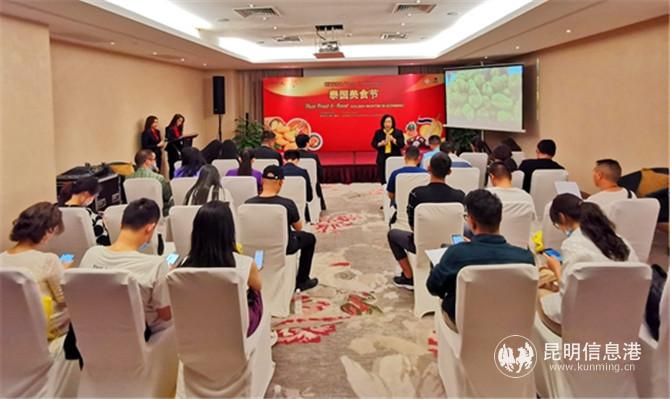 發(fā)布會現(xiàn)場