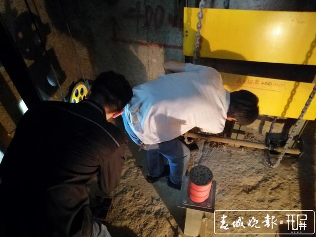 昆明福康花園電梯