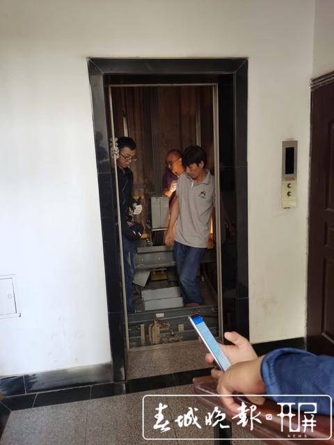 昆明福康花園電梯