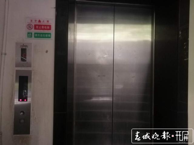 昆明一小區(qū)所有電梯遭停用