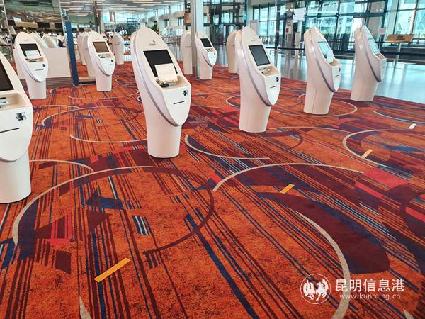 07.酷航旅客可使用自助值機(jī)設(shè)備
