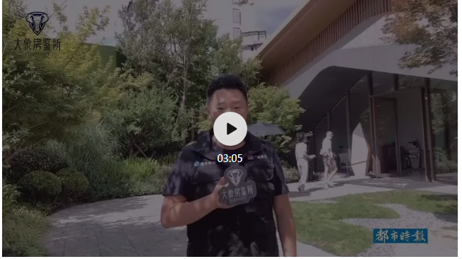 微信截圖_20200610164247 微信截圖_20200610164247