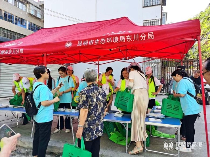 微信圖片_202006081023013 微信圖片_202006081023013