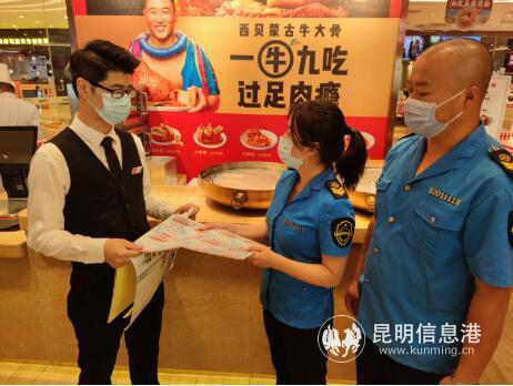 QQ截圖202006102028171 QQ截圖202006102028171