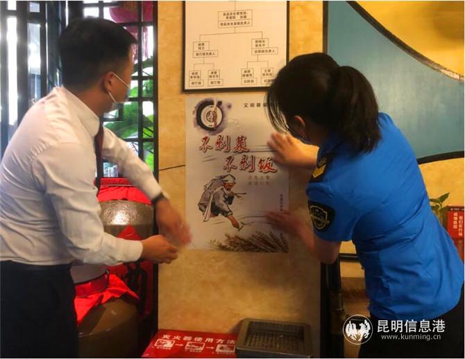 QQ截圖202006102028392 QQ截圖202006102028392