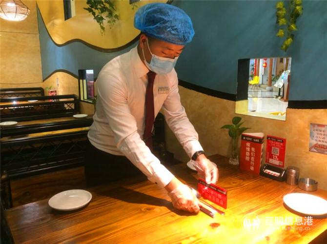 QQ截圖20200610202904 QQ截圖20200610202904