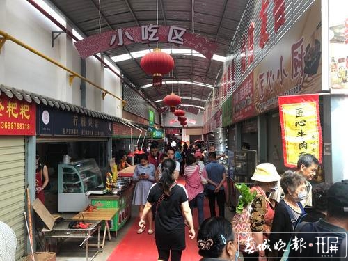 binary_middle (3).jpg