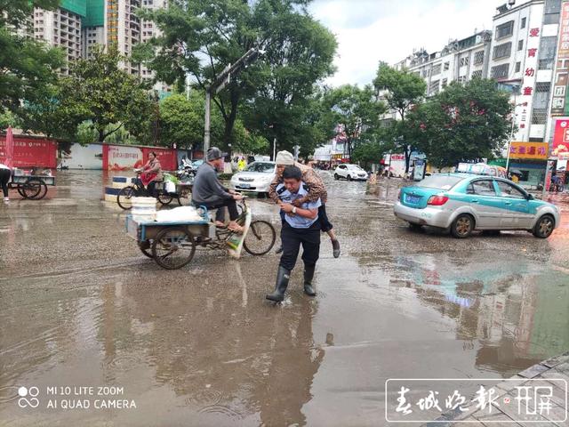 暴雨突襲宣威城