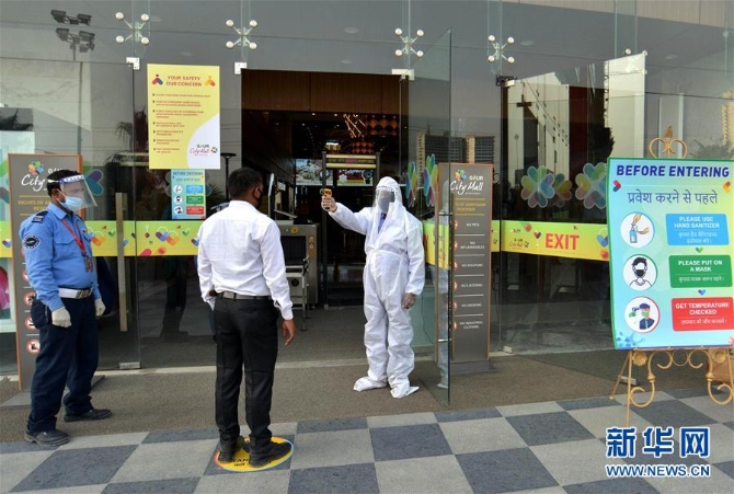 (國(guó)際疫情)(1)印度開(kāi)始分階段放松管控
