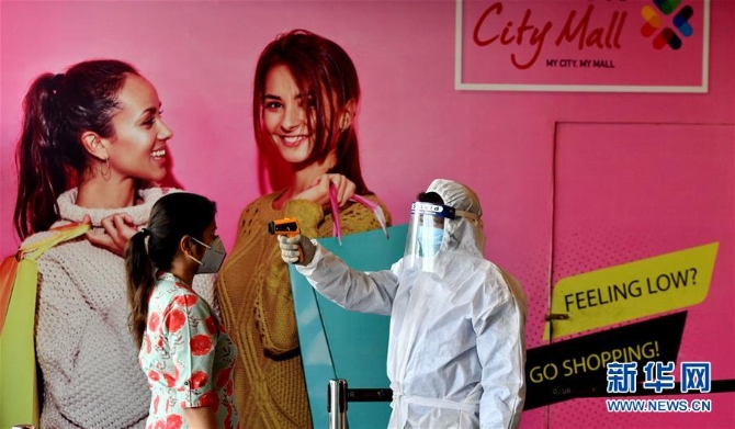 (國(guó)際疫情)(3)印度開(kāi)始分階段放松管控