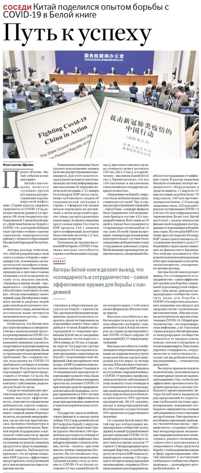 1591781881725_149_646x1518 1591781881725_149_646x1518