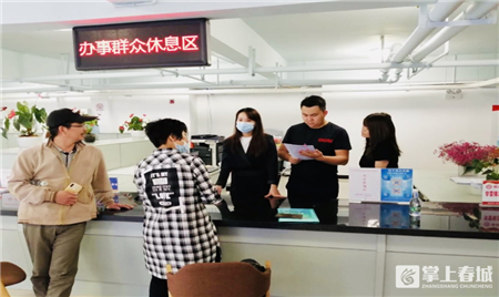 微信圖片_20200611183031 微信圖片_20200611183031