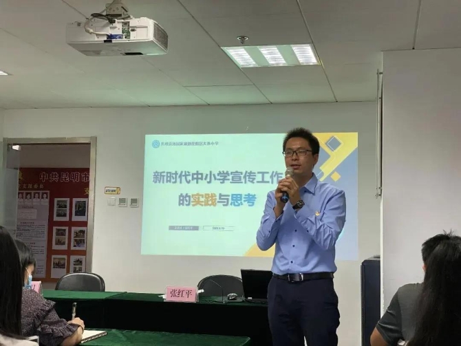 微信圖片_20200611183551 微信圖片_20200611183551