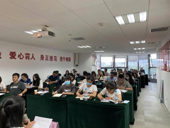 微信圖片_20200611183554 微信圖片_20200611183554