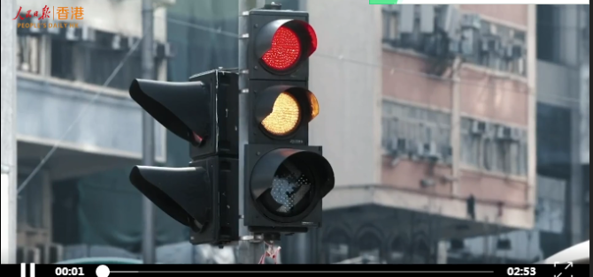 微信截圖_20200611203106