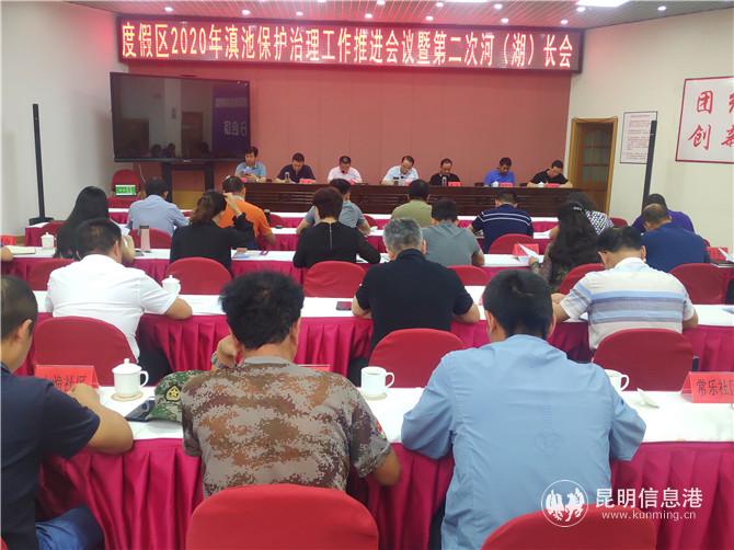 IMG_20200611_100352 IMG_20200611_100352